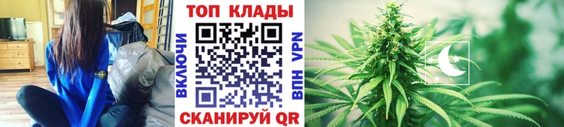 Сколько стоит Тимашёвск hydra ТОР  АМФ  Гашиш  Alpha-PVP  Каннабис  МЕФ  COCAIN  Героин 
