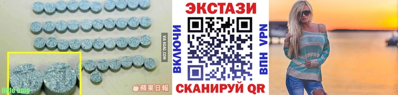 Ecstasy бентли Тимашёвск