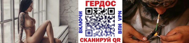 Героин афганец  Тимашёвск 