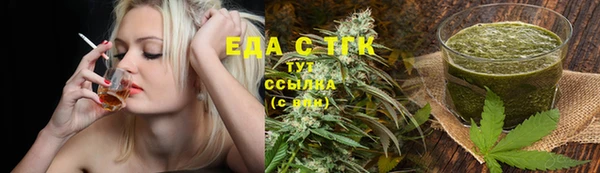 круглые Лиски
