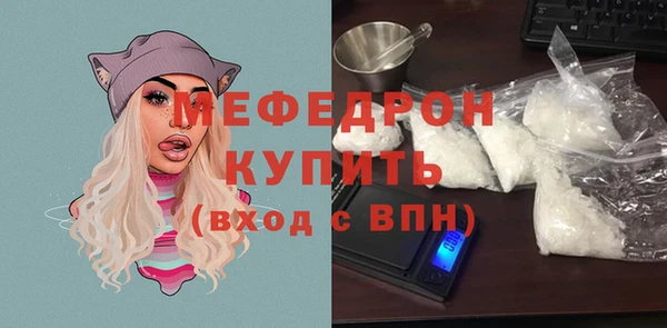круглые Лиски