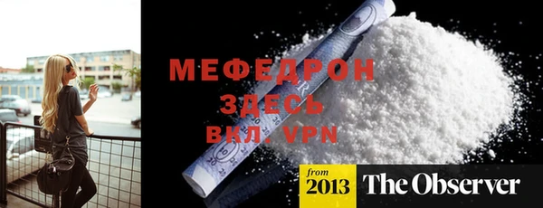 МДПВ Лихославль