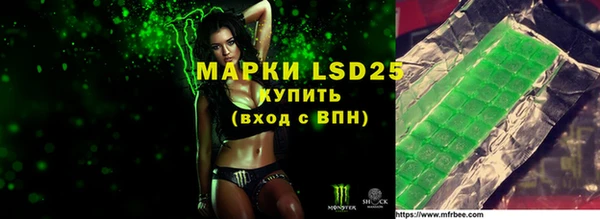круглые Липки