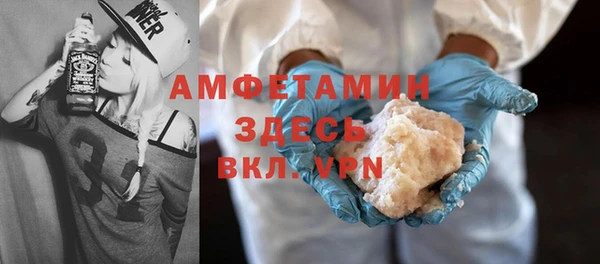круглые Лиски