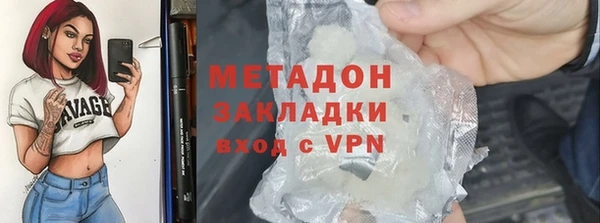круглые Лиски