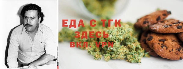 круглые Липки