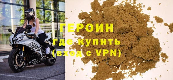 Альфа ПВП Великий Новгород