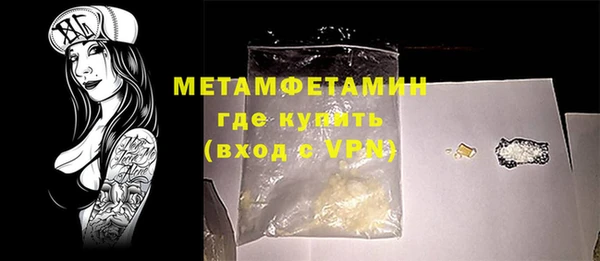 круглые Липки