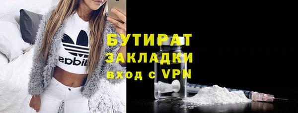 МДПВ Лихославль