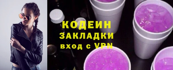 дмт Майский