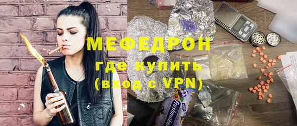 круглые Лиски
