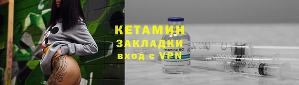 МДПВ Лихославль