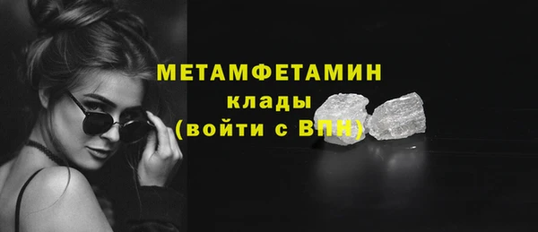 дмт Майский