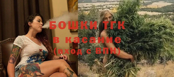МДПВ Лихославль