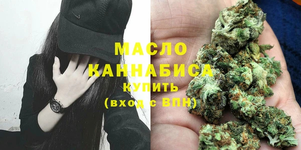 прущие грибы Магас