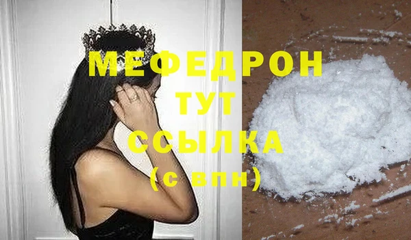 дмт Майский
