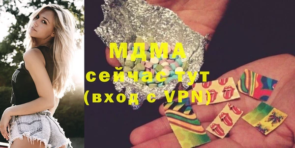 круглые Лиски
