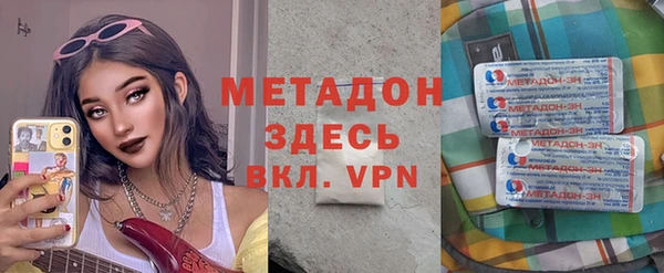 МДПВ Лихославль