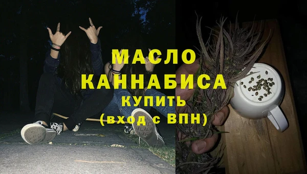 MDMA Магадан