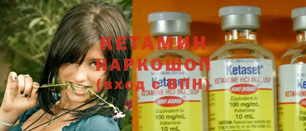 MDMA Магадан
