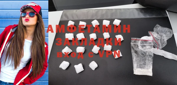 MDMA Магадан