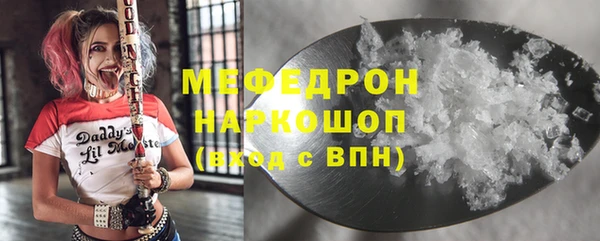 дмт Майский