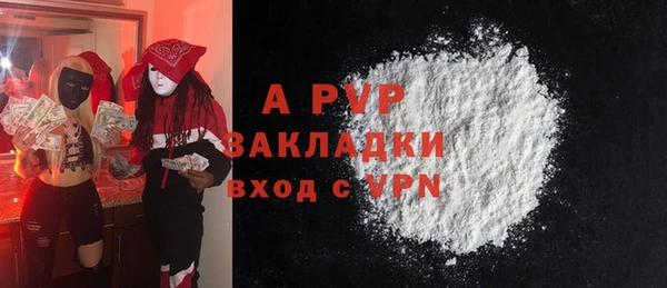 круглые Липки
