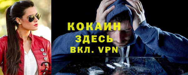 МДПВ Лихославль