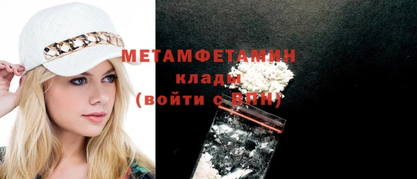 круглые Липки